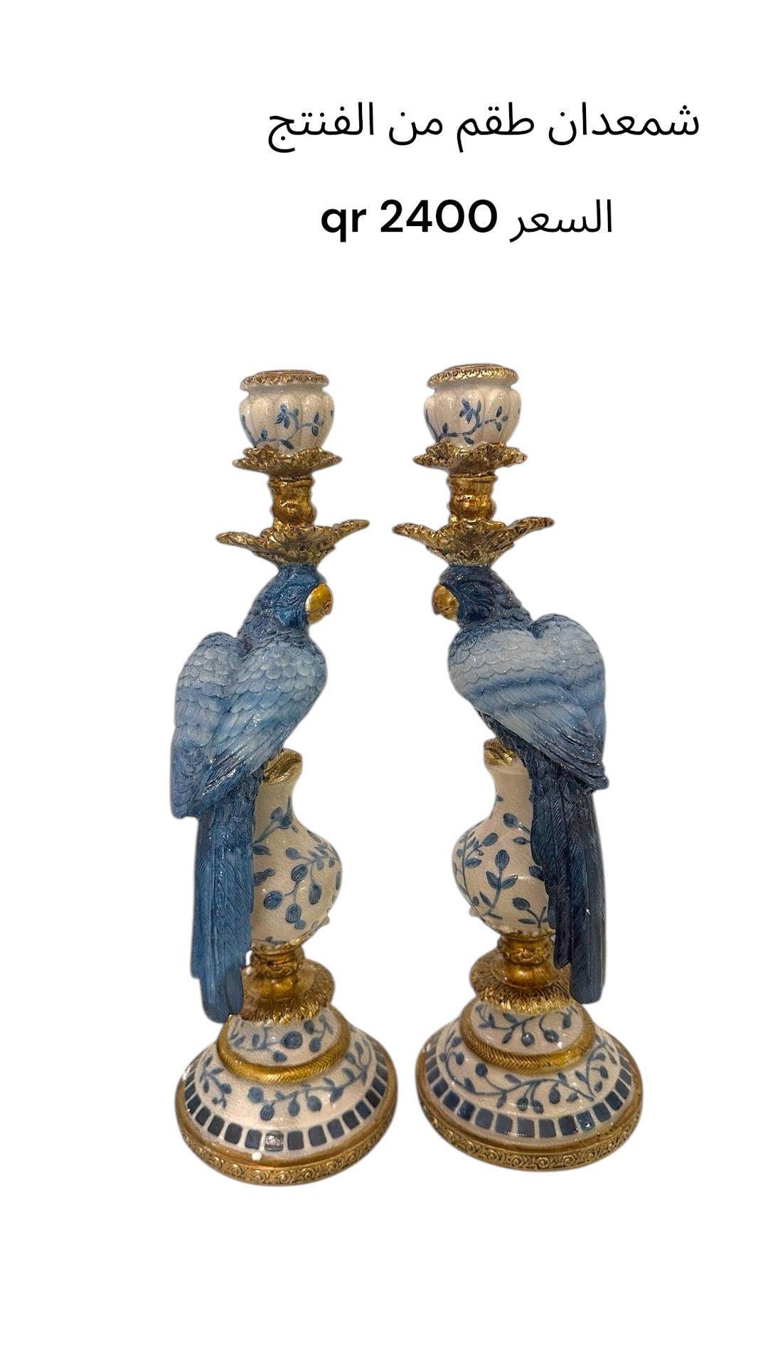 Vintage bird shaped candlestick set