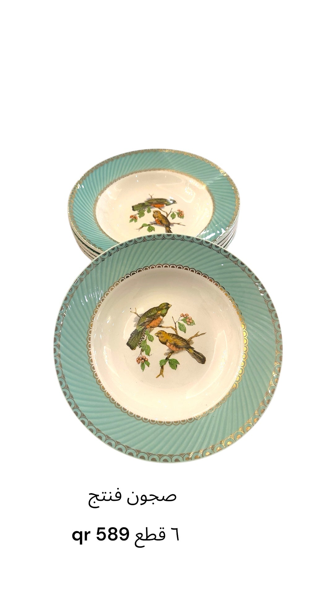 6 pieces of rare vintage bowl