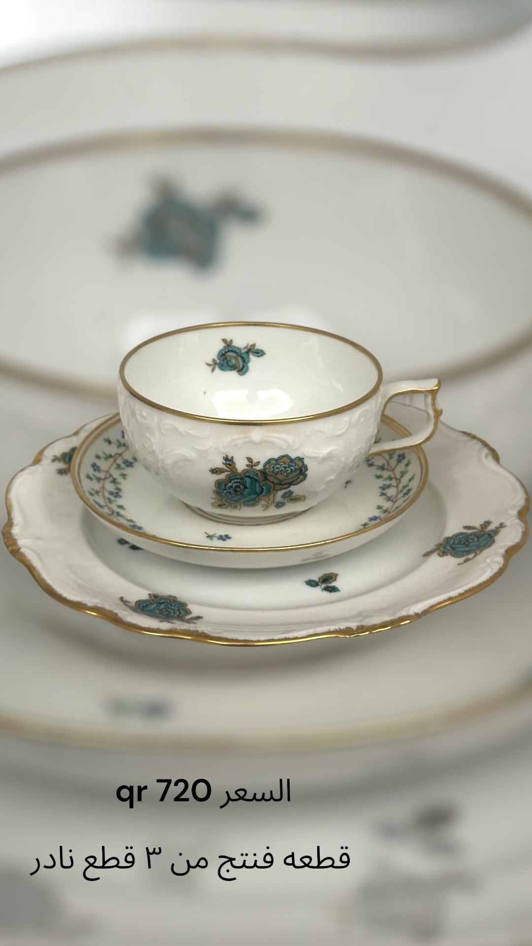 Ventig cups