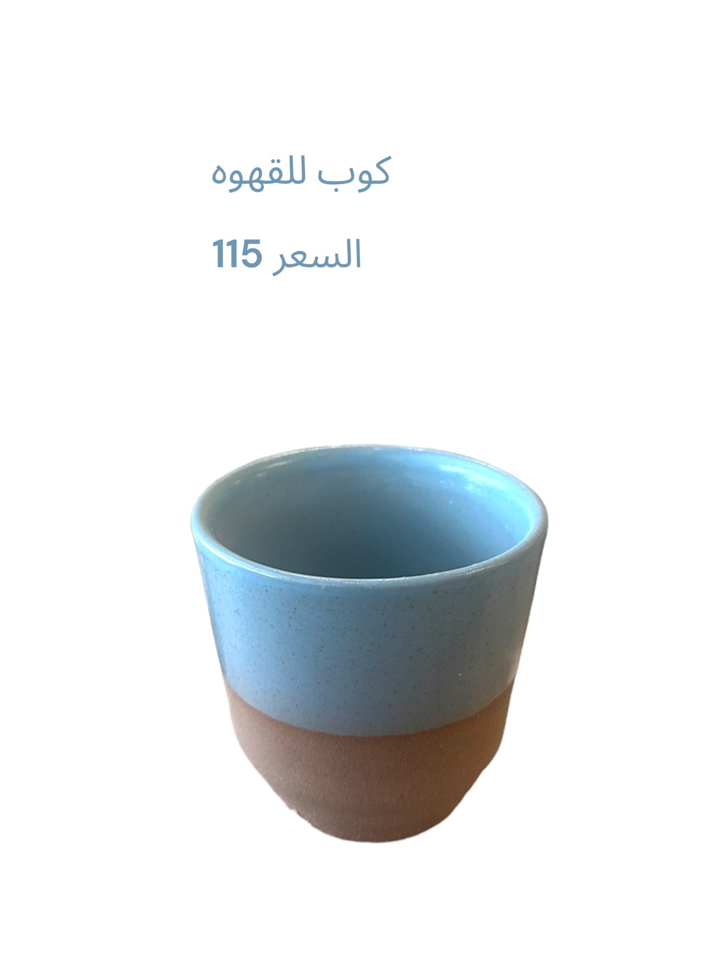 Handmade pottery cup