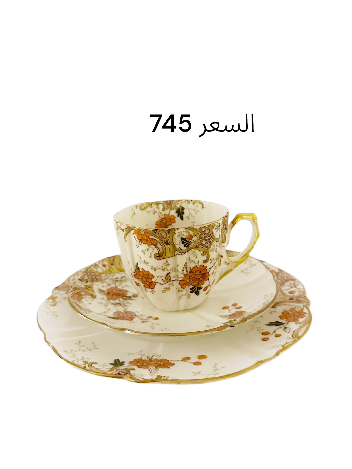 Vintage cup, one piece, Chinese style